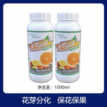 花果益保