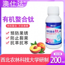 有機螯合鈦